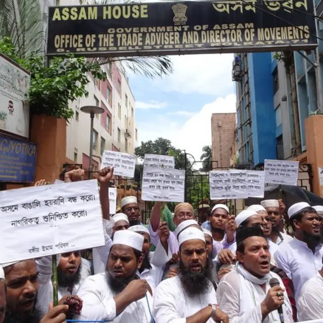 আসামের এনআরসি-র বিরুদ্ধে কলকাতায় ইমামদের প্রতিবাদ