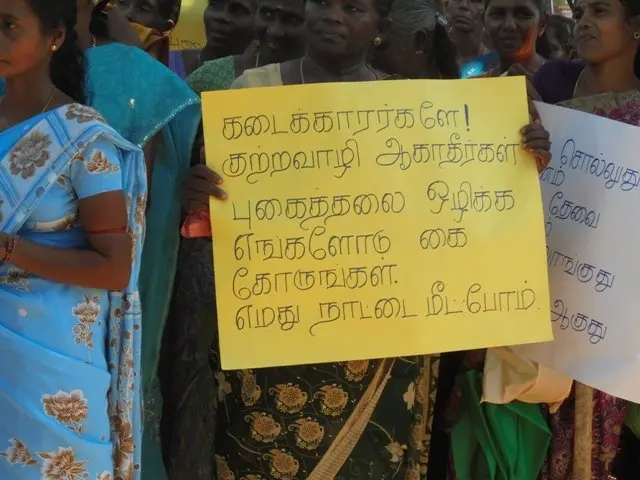 இலங்கை
