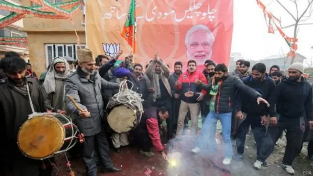 ભાજપના કાર્યકરોની તસવીર