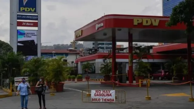 وینزویلا کی فوج