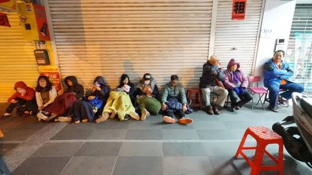 Đài Loan, động đất