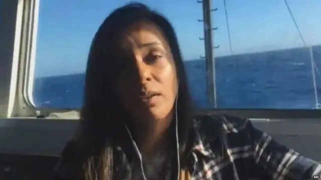 ਮੀਨਾ ਰਾਜਪੂਤ