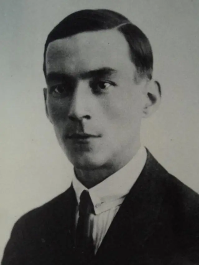 Морис Конради