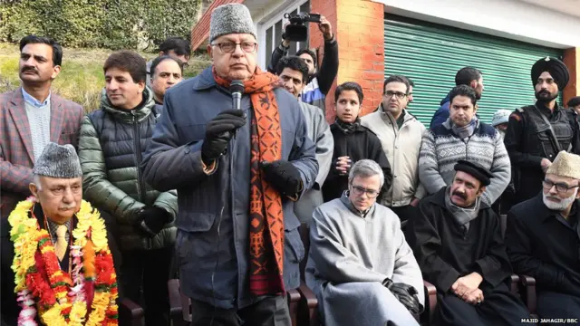 जम्मू-कश्मीर