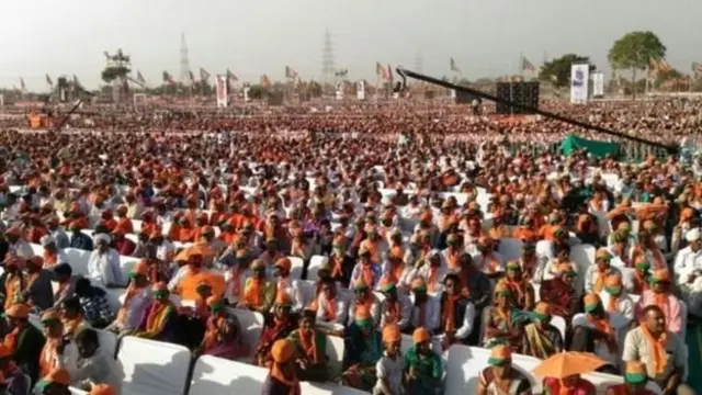 गुजरातमधला भाजप कार्यकर्त्यांचा मेळावा