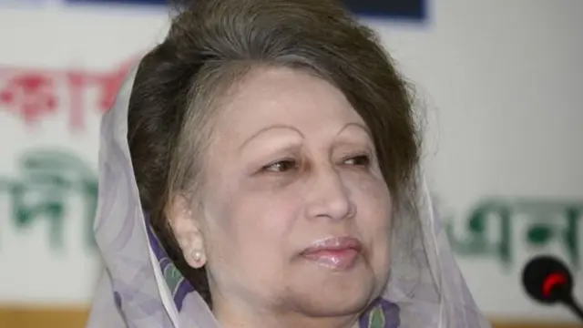 বাংলাদেশ রাজনীতি বিএনপি আদালত