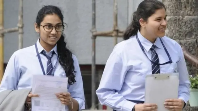 विद्यार्थिनी