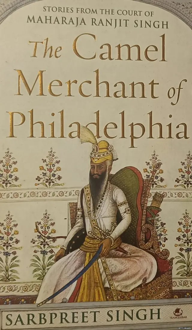 ਰਣਜੀਤ ਸਿੰਘ