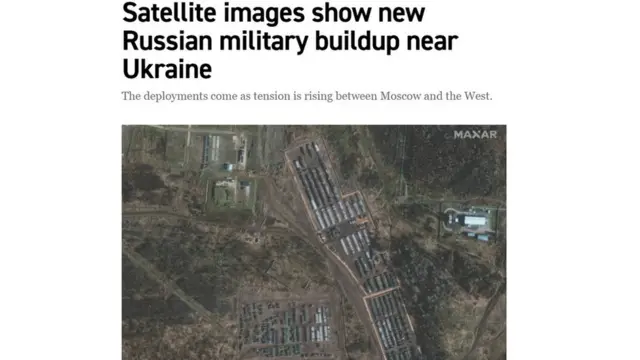 Супутникрві знімки