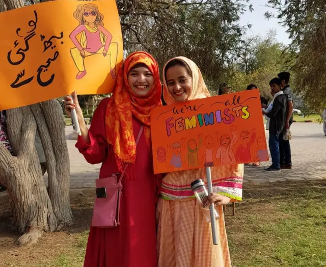 عورت مارچ پاکستان