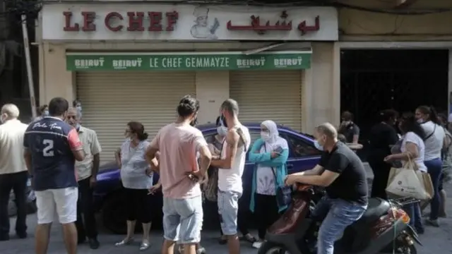 بيروت