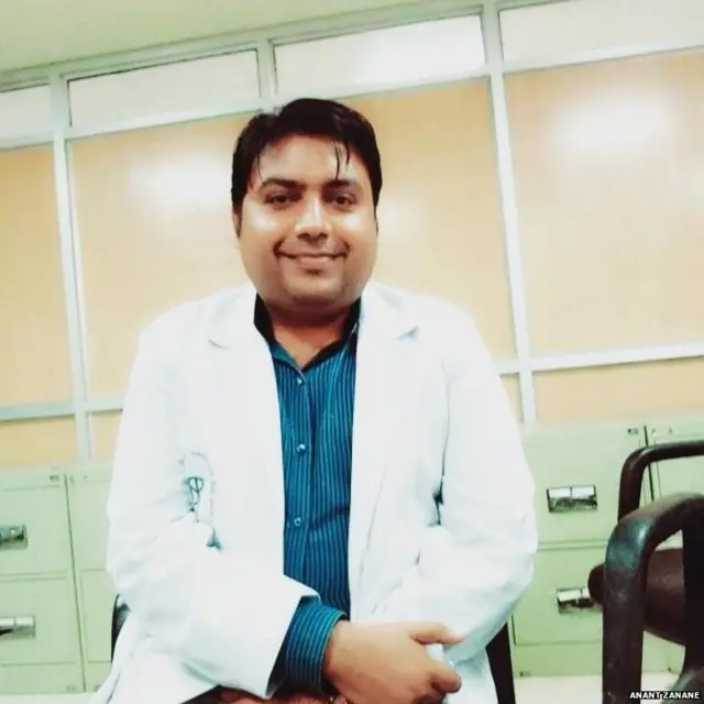 डॉक्टर गौरव गुप्ता