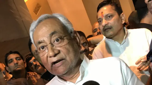 नीतीश कुमार