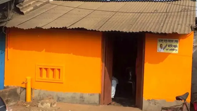 शुभेंदु अधिकारी