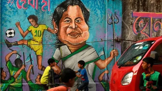 ਮਮਤਾ ਬੈਨਰਜੀ