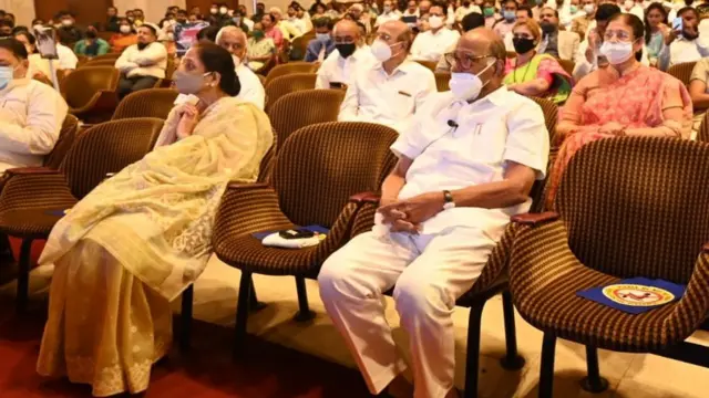 शरद पवार