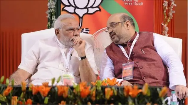 मोदी-शाह