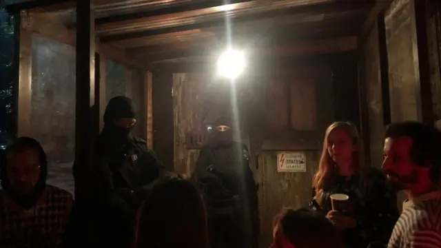 Рейд