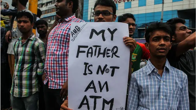 ভ্যাট আরোপের বিরুদ্ধে আন্দোলন