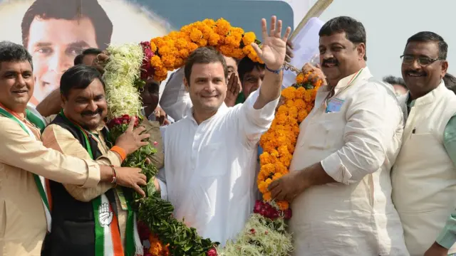 राहुल गांधी