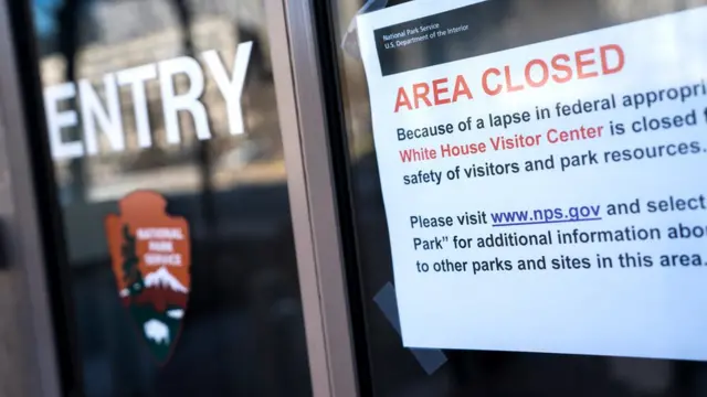 Объявление