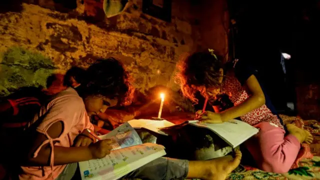 மின்சாரம்