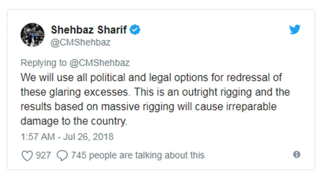 শাহবাজ শরীফ নির্বাচনে কারচুপির অভিযোগ আনেন।