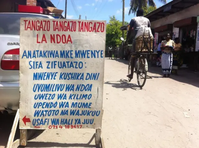 Waa xayeysiinta uu sameeyay Cusmani Mchambua