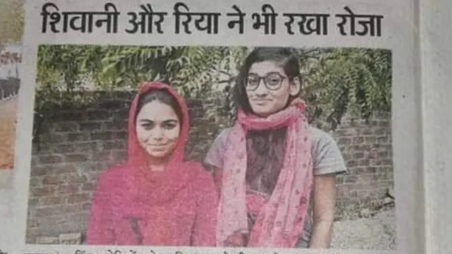 सोशल मीडिया