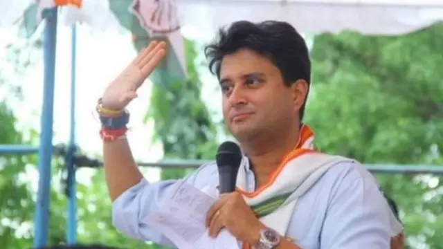 ज्योतिरादित्य सिंधिया