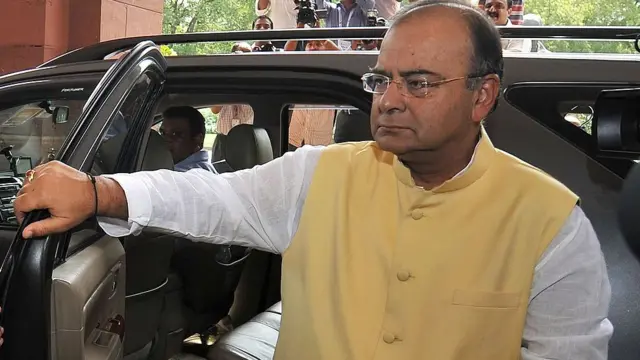 नीति आयोग