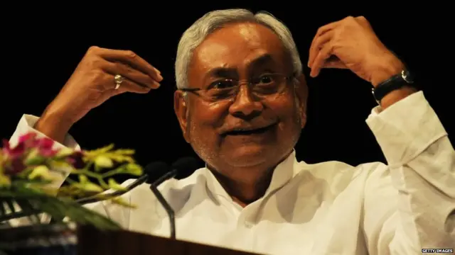 नीतीश कुमार