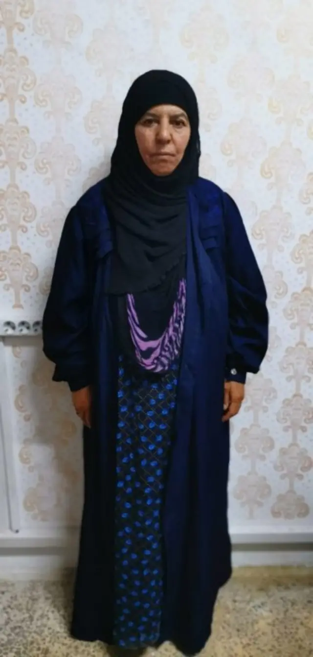 رسمیه عوض