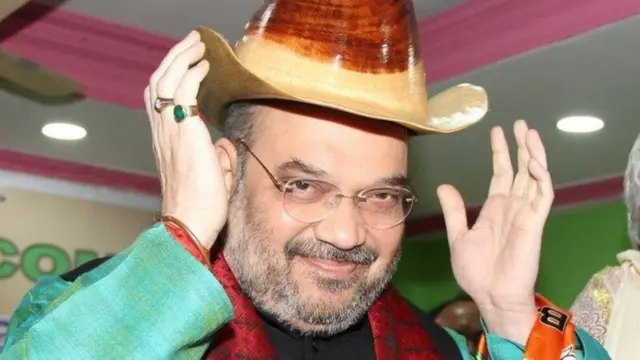 అమిత్ షా