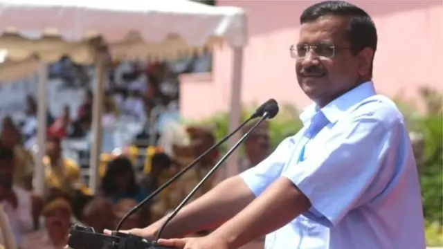 अरविंद केजरीवाल