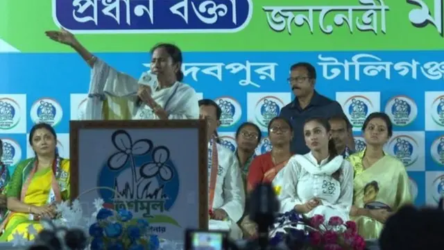 મમતા બેનરજી