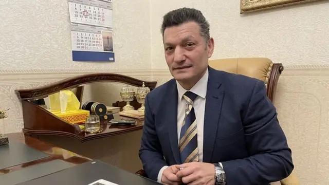 પાપિન્યાની