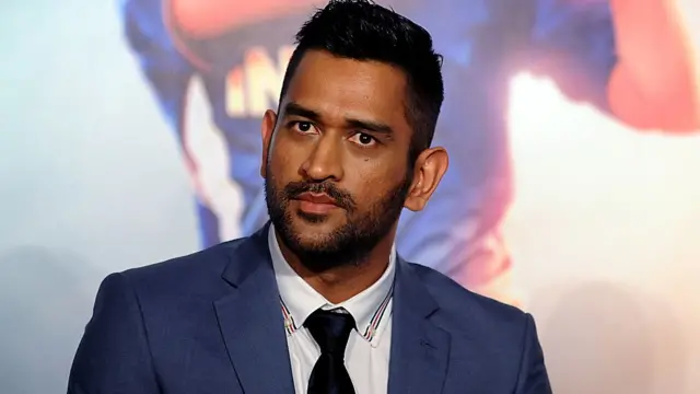 महेंद्र सिंग धोणी