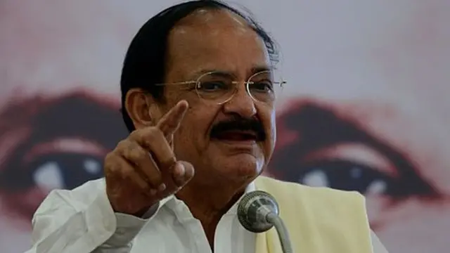 वेंकैया नायडू