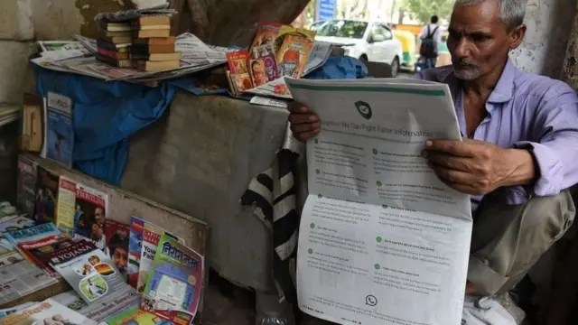 પ્રતીકાત્મક તસવીર