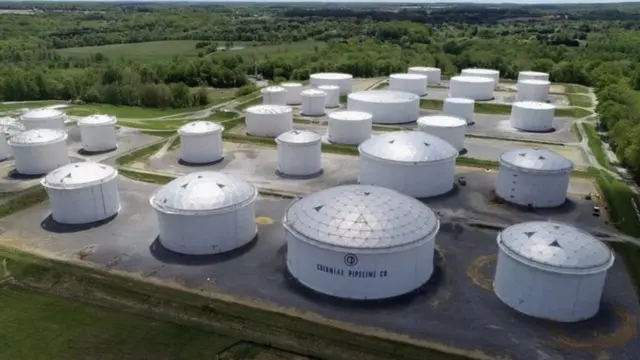 شركة كولونيال