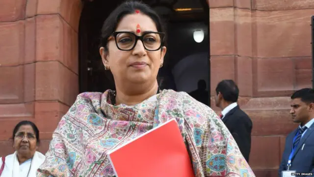 केंद्रीय मंत्री स्मृति इरानी