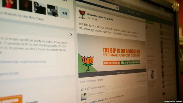 પ્રતીકાત્મક તસવીર