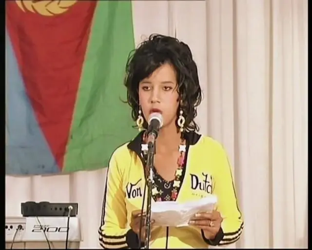 ኣርያም ወልድኣብ