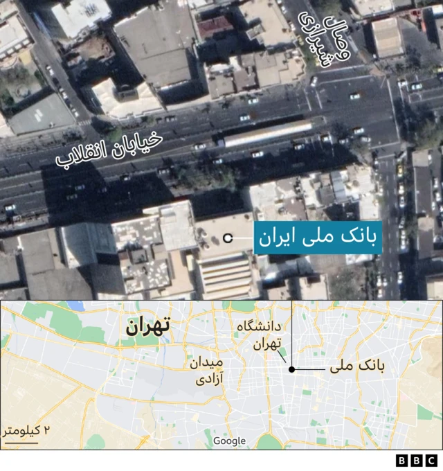 ???? ??? ???? ???????