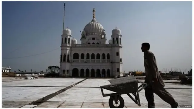 करतारपुर