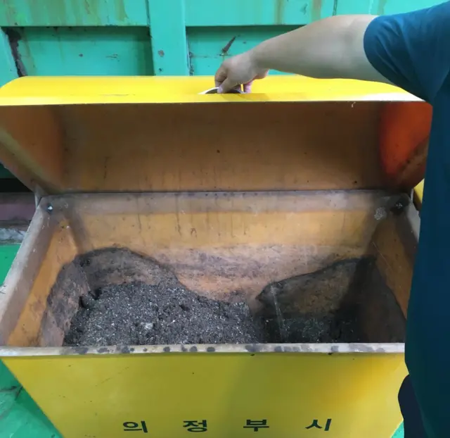 (캡션) 퇴비는 무료로 농가에 배포된다