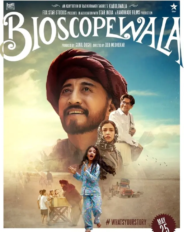 TWITTER@FOXSTARHINDI