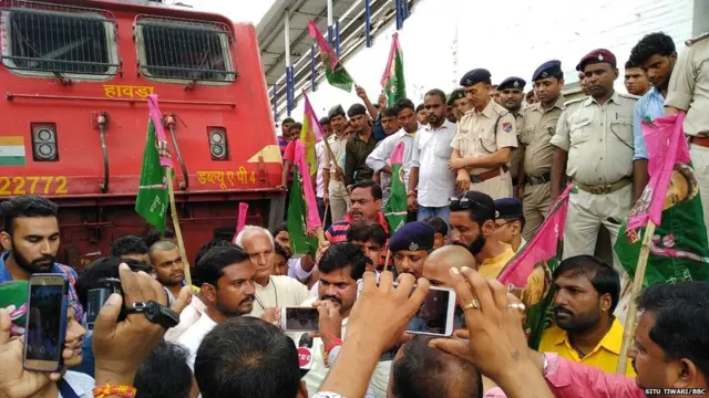 भारत बंद