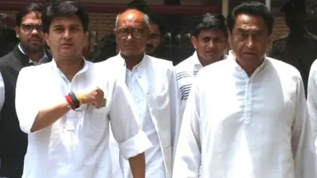 सिंधिया, कमलनाथ और दिग्विजय सिंह